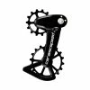 Ceramicspeed OSPW X System Shimano XTR / XT Coated, 12-fach, Schwarz, -51 Z&auml;hne