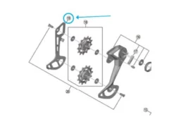 Shimano Leitblech RD-M8100-SGS Innen